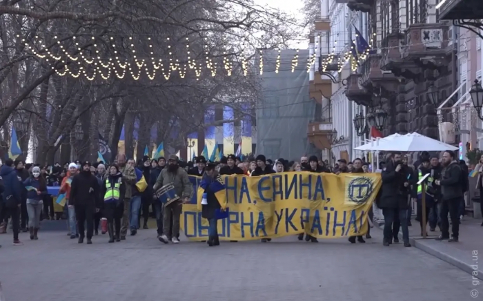 Марш единства прошел по центральным улицам Одессы
