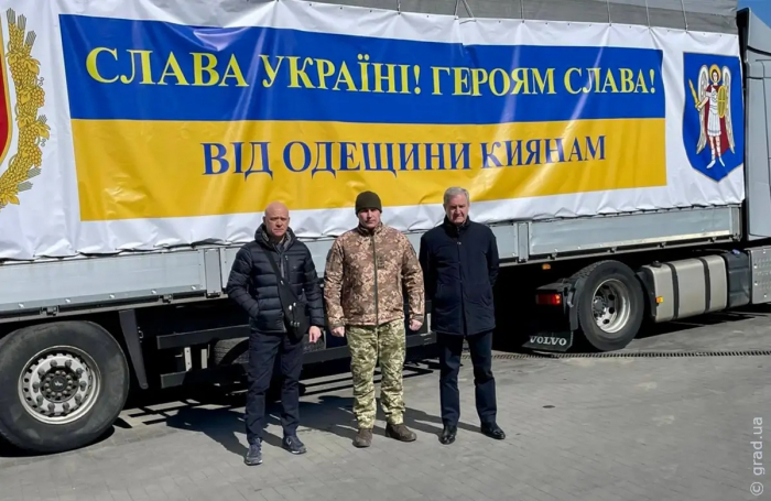 Одесситы сегодня отправили партию гуманитарной помощи в Киев