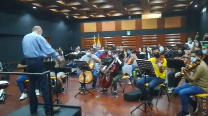 В Колумбии симфонический оркестр исполнил гимн Украины