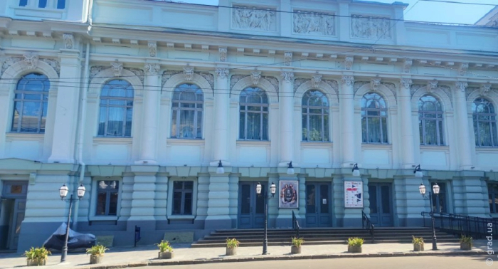 Одесского академического украинского музыкально-драматического театра имени Василя Василька