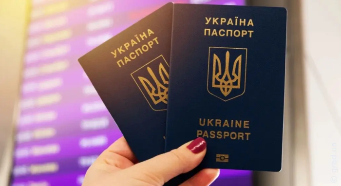 Украина заняла 32 место в рейтинге паспортов