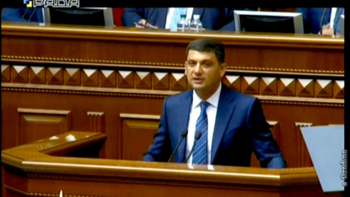 Кабинет министров Украины ушел в отставку