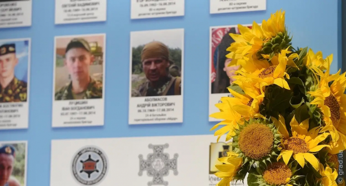 Україна відзначає День пам'яті загиблих захисників
