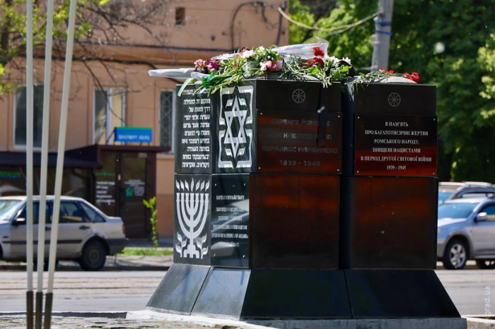 памятник