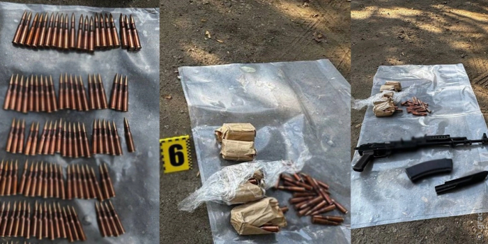 боеприпасы