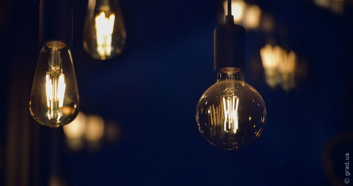 Тарифы на электроэнергию