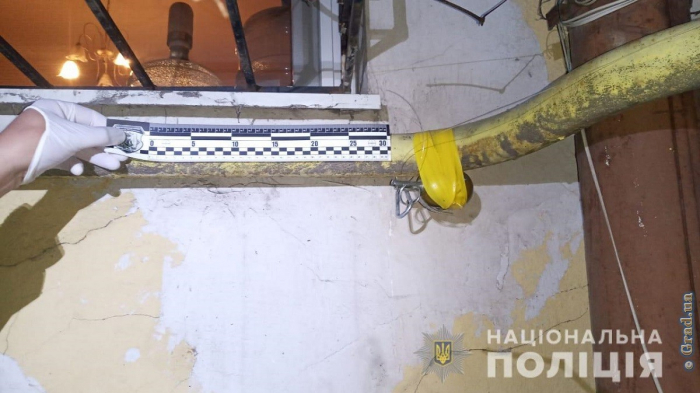 Растяжку с гранатой обнаружили в центре Одессы