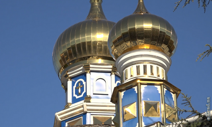В Одессе открыт Свято-Иерусалимский храм