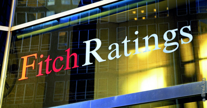 Fitch подтвердило долгосрочный рейтинг Украины