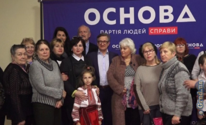 Сергей Тарута встречался с активом партии «Основа» и горожанами