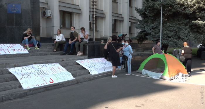 Бессрочная акция протеста – возле здания Одесской облгосадминистрации