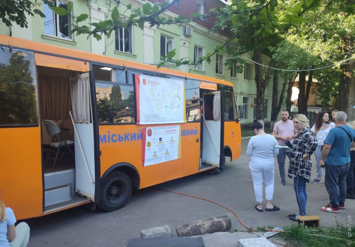 оперативный штаб