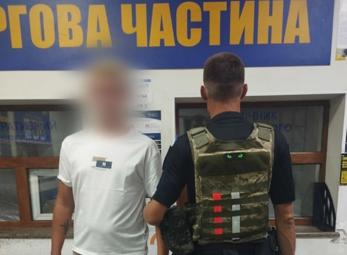 задержание грабителя