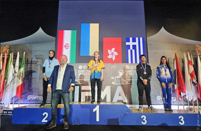 чемпионата мира по таиландскому боксу