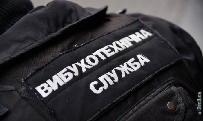В Одессе правоохранители проверяют информацию о заминировании ряда объектов