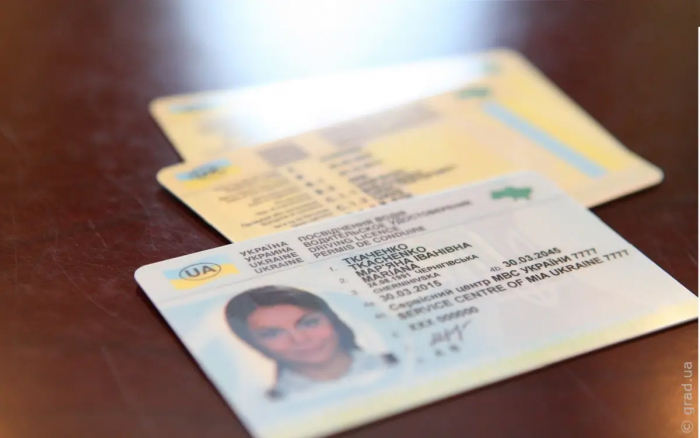 Українці можуть відновлювати водійське посвідчення перебуваючи в Польщі