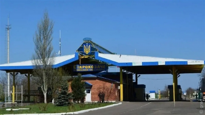На границе Одесской области задержали 10 уклонистов