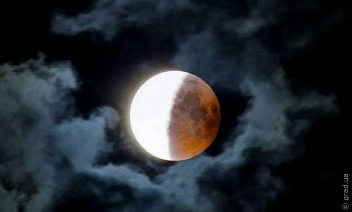 Сьогодні одесити можуть спостерігати місячне затемнення