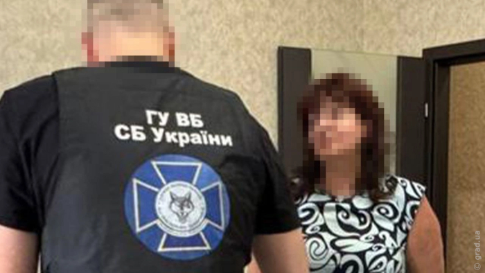 задержана одесситка