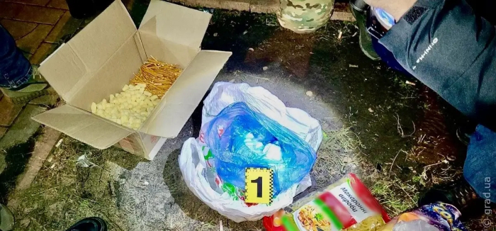 Наркотики почтой: в Одессе задержали получателя «сладостей»