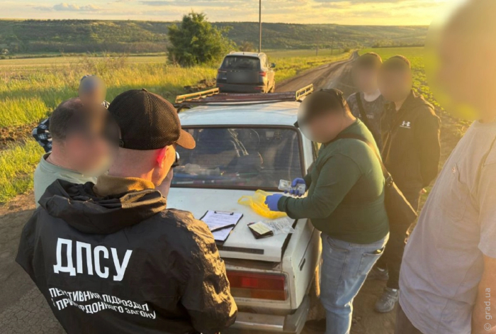 задержание на границе