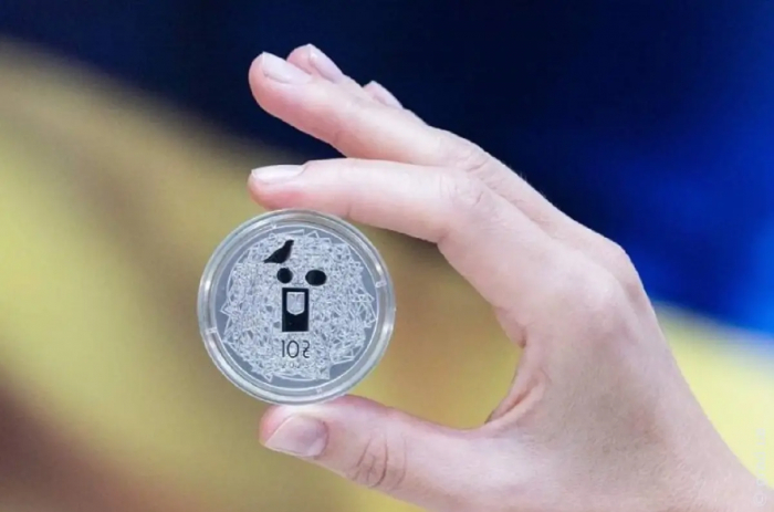 НБУ випустив монету до Дня української писемності