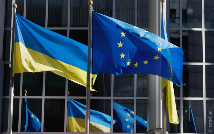 Украина – кандидат в ЕС: что необходимо изменить в законодательстве