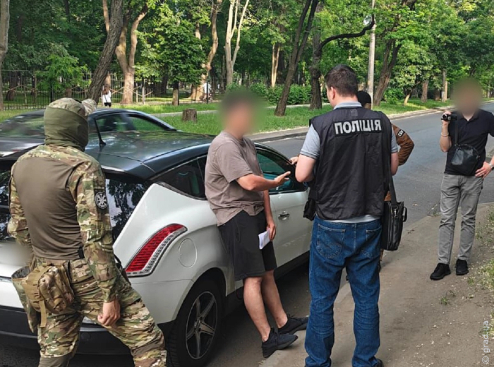 задержание