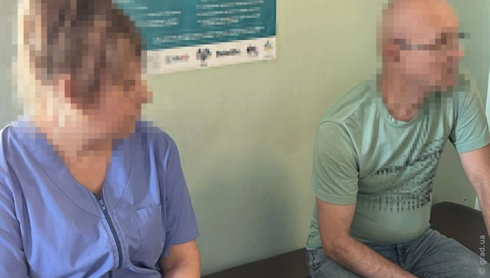 Руководство МСЭК подозревают в коррупции