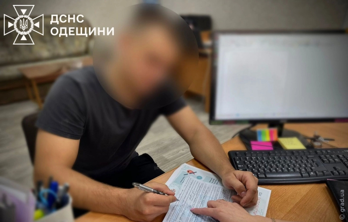 оштрафован поджигатель