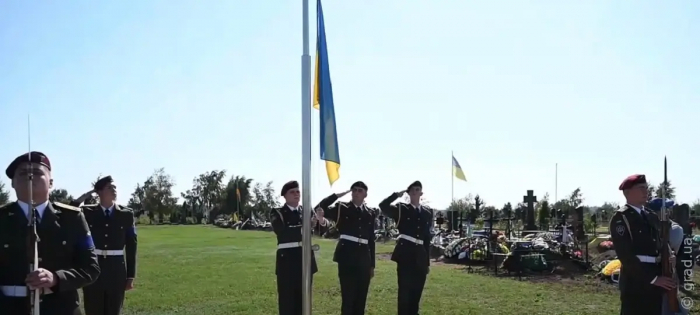 В Одесі вшанували пам’ять загиблих захисників України
