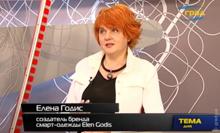 Елена Годис – гость программы «Тема дня»