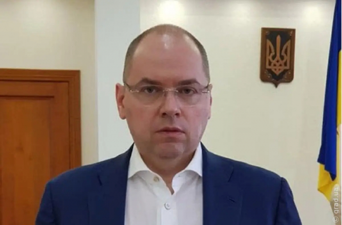 Максима Степанова підозрюють у розкраданні 450 мільйонів гривень