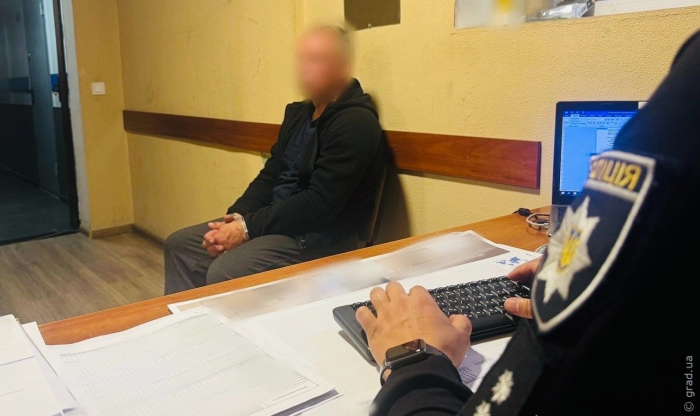 задержан подозревамый