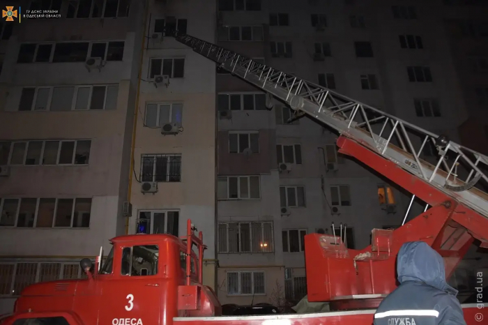 Пожар в высотном доме на Молдаванке
