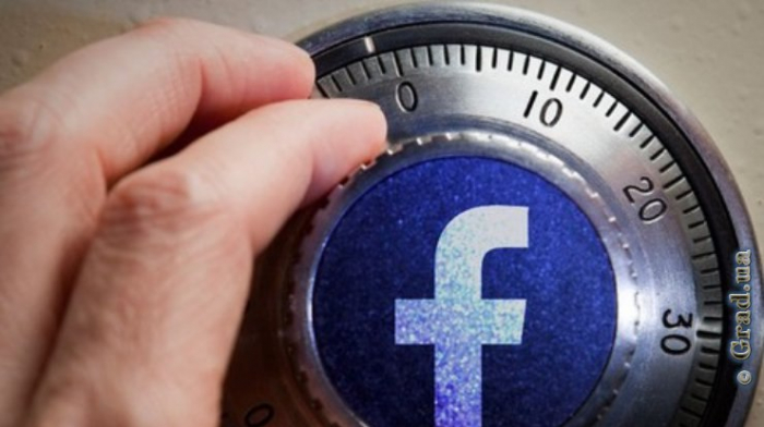 Социальная сеть Facebook начнет передавать данные о своих пользователях третьим лицам
