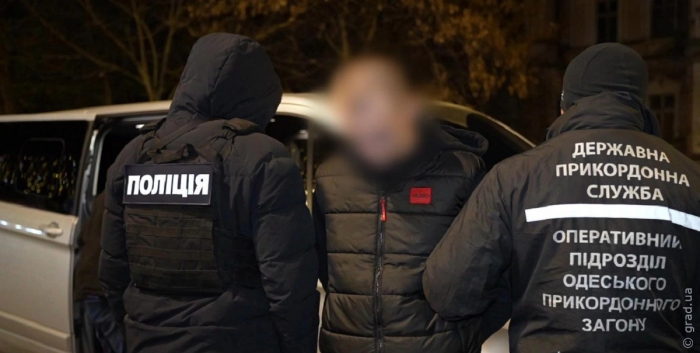 спецоперация по задержанию нарушителя