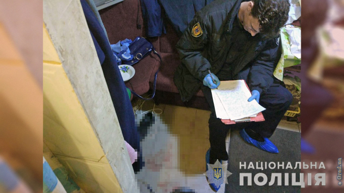 В Одессе соседи нашли труп мужчины