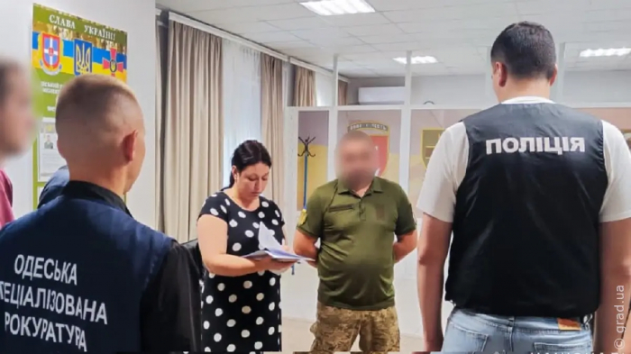 На Одещині спіймали на хабарі військовослужбовця одного із районних ТЦК