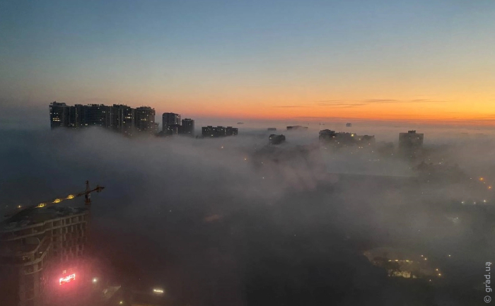 туман в Одессе