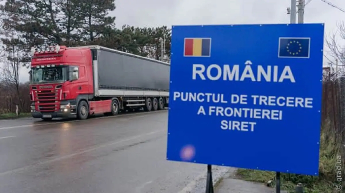 Румыния возобновила блокаду движения грузовиков через границу с Украиной