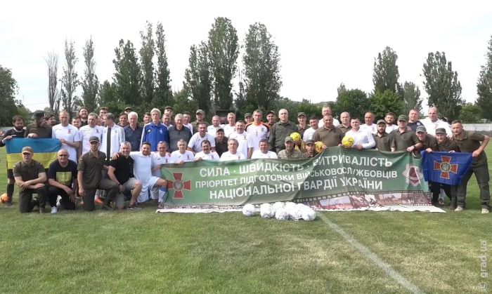 Футбольный матч в Одессе: Черноморец против Нацгвардии