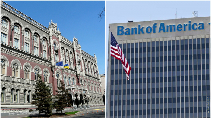 Кому верить: Национальному банку Украины или Bank of America?