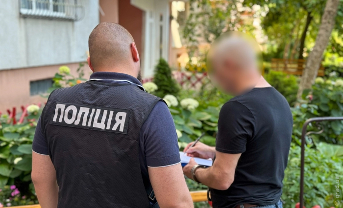 задержание военных