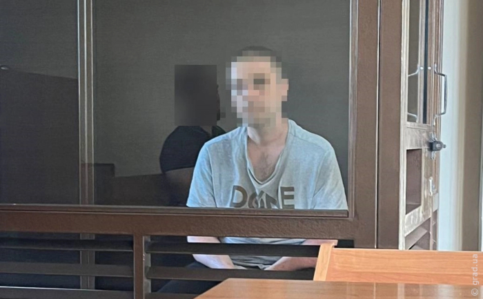 Задержан агент РФ