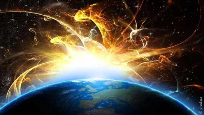 магнитные бури в ноябре 2025