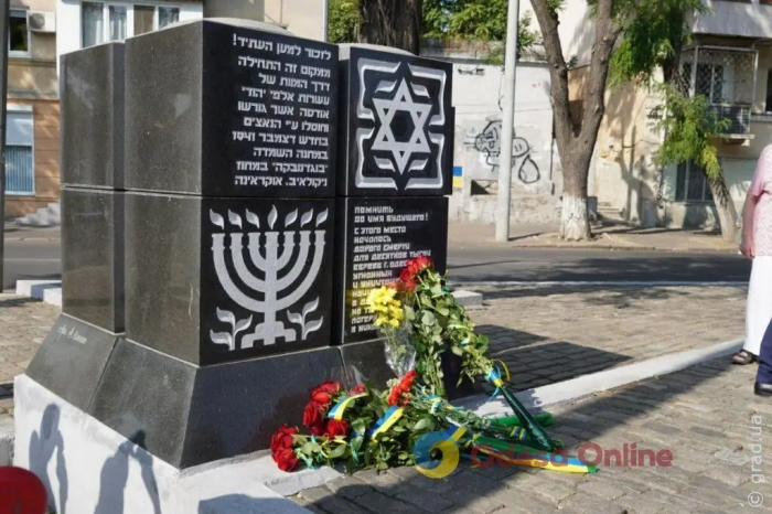 В Одесі вшанували пам'ять жертв трагедії Бабиного Яру