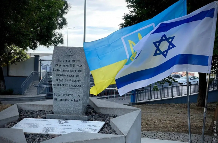 Траурна церемонія сьогодні пройшла в Одесі біля пам'ятника жертвам нацизму