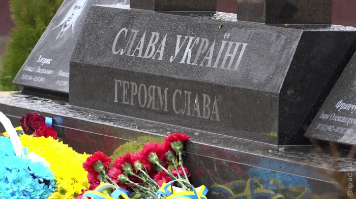 В Одесі відкрито меморіал загиблим нацгвардійцям