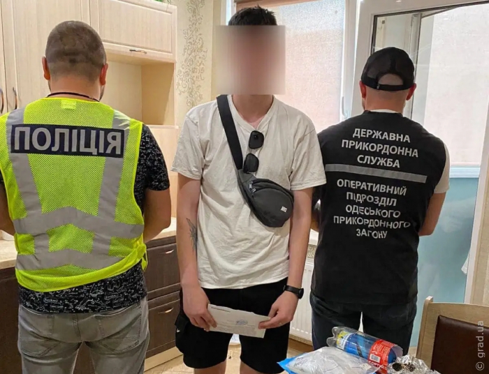 В Одесі вилучили наркотичних речовин на мільйон гривень